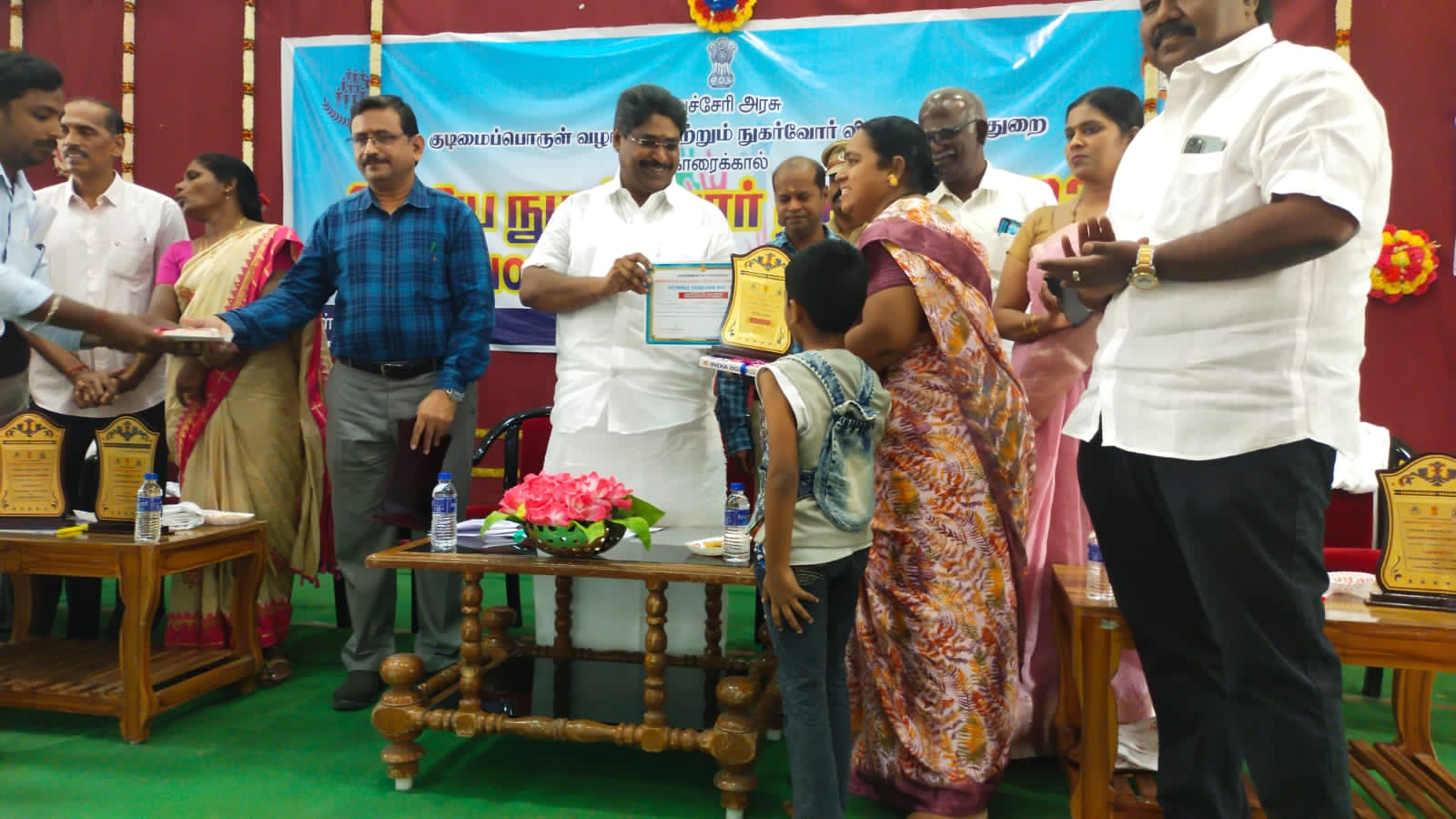 National Consumer day celebrated at PKCE, B.Ed college
