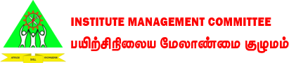 Government Industrial Training Institute For Women - Karaikal